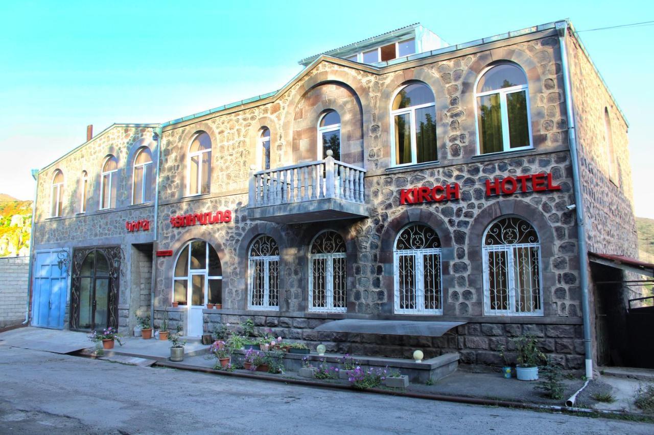 Kirch Hotel & Restaurant Горис Экстерьер фото