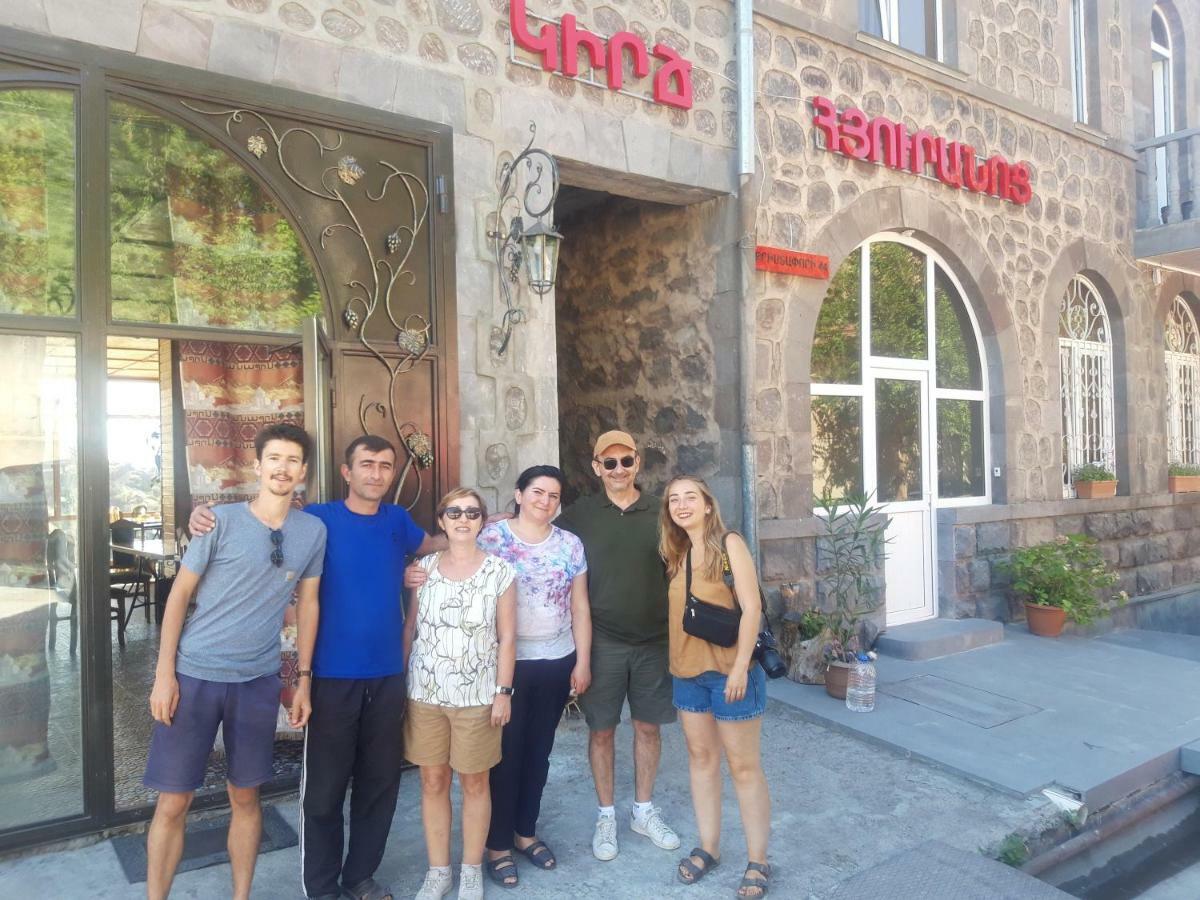 Kirch Hotel & Restaurant Горис Экстерьер фото